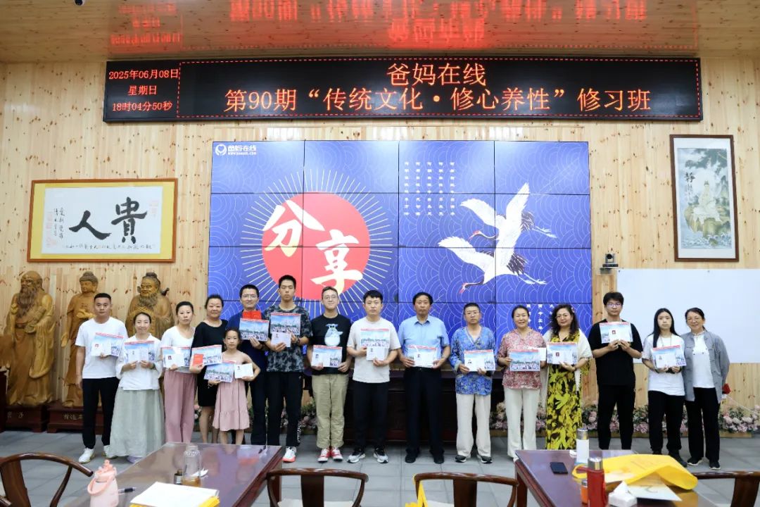 1749632231441161.jpg 1749632231441161.jpg