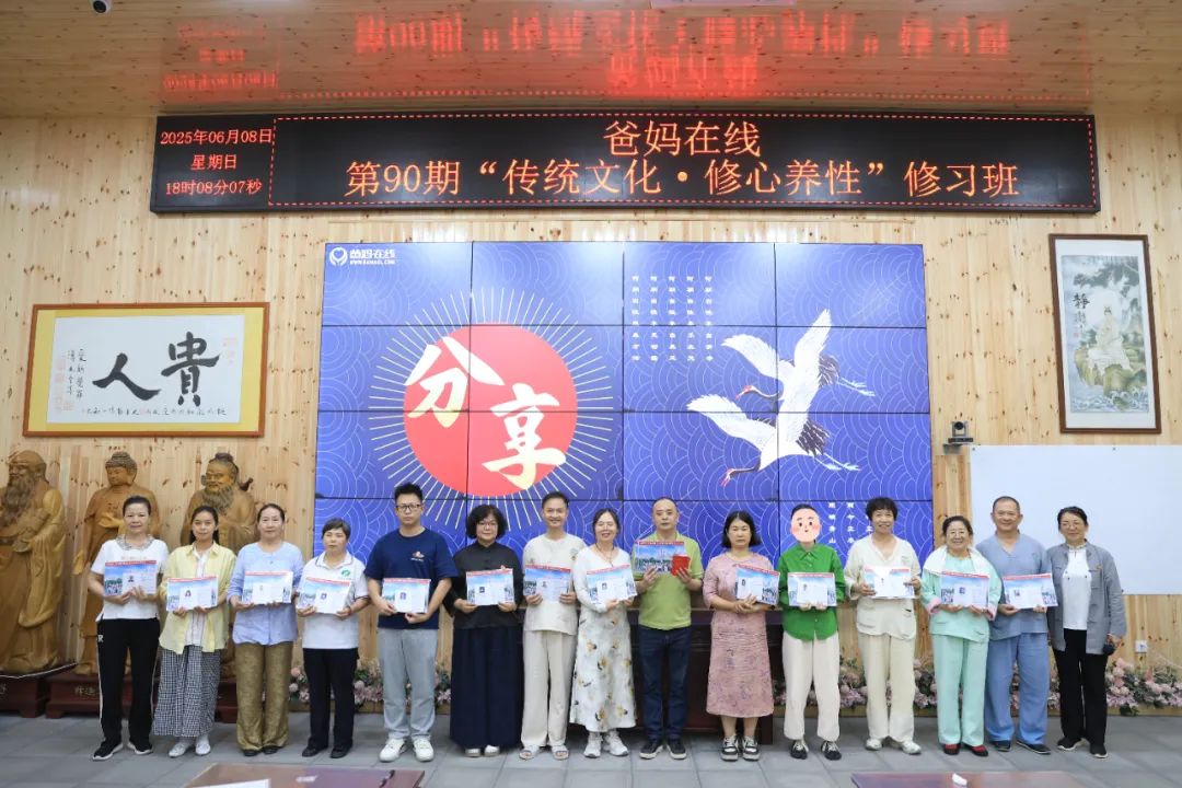 1749885466121672.jpg 1749885466121672.jpg