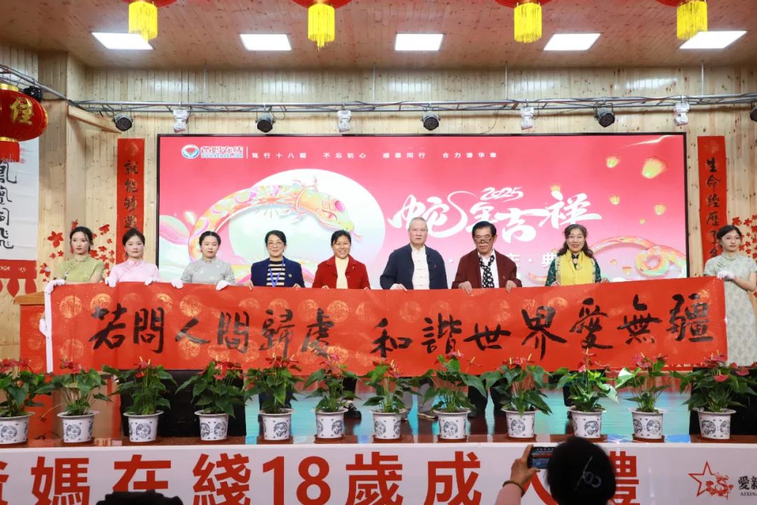 1751073393101094.jpg 1751073393101094.jpg