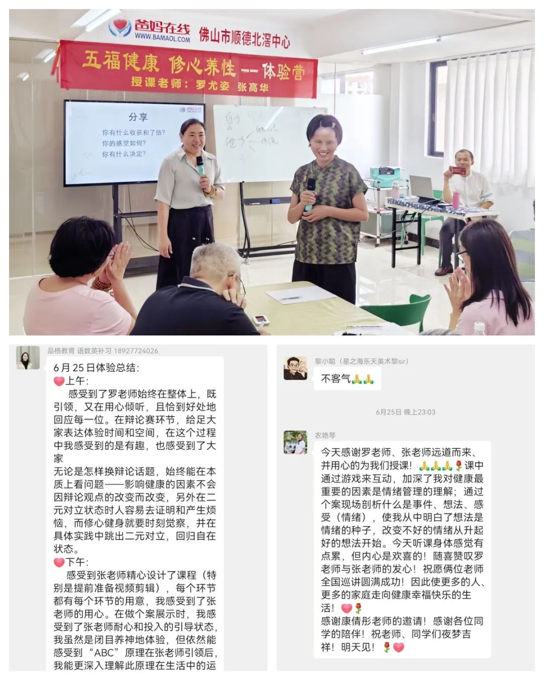 1751619063710196.jpg 1751619063710196.jpg