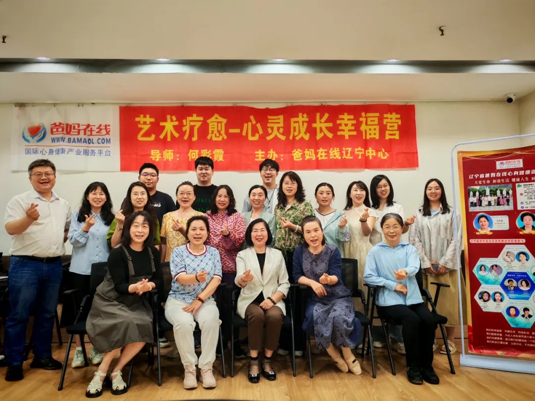 1752976838990419.jpg 1752976838990419.jpg