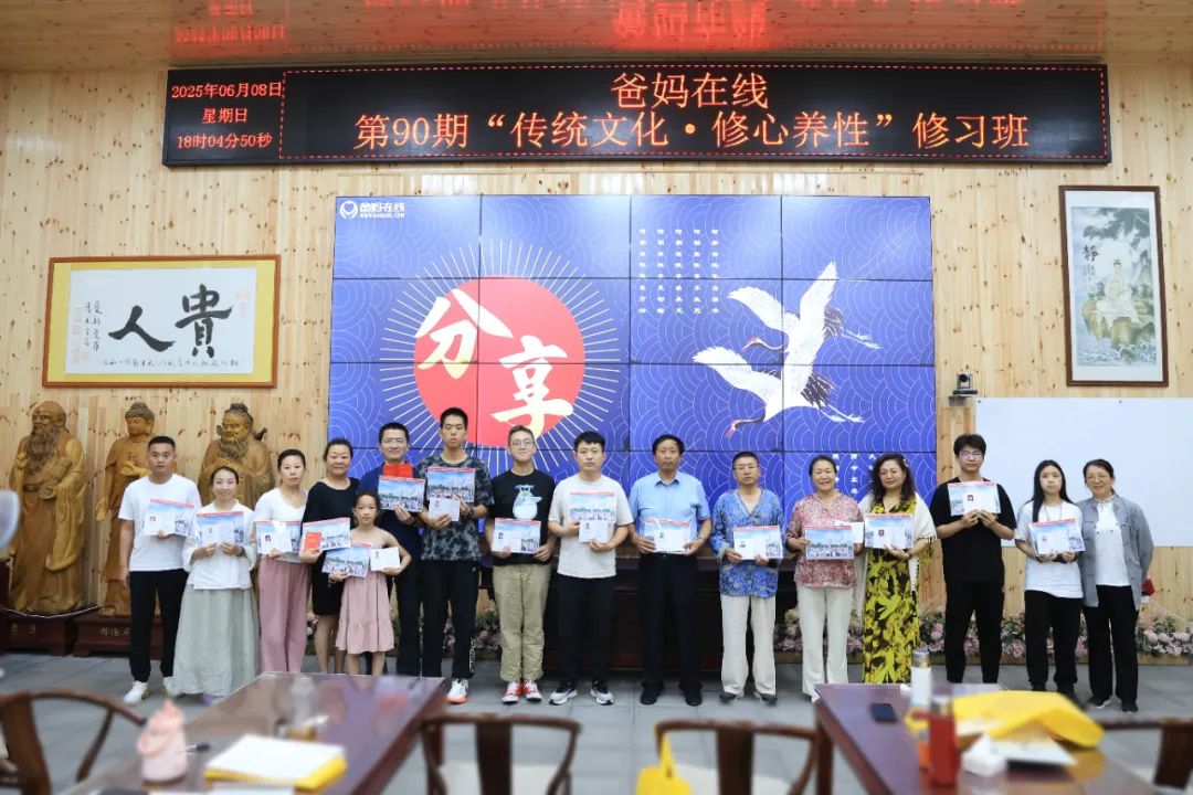 1754031270442366.jpg 1754031270442366.jpg