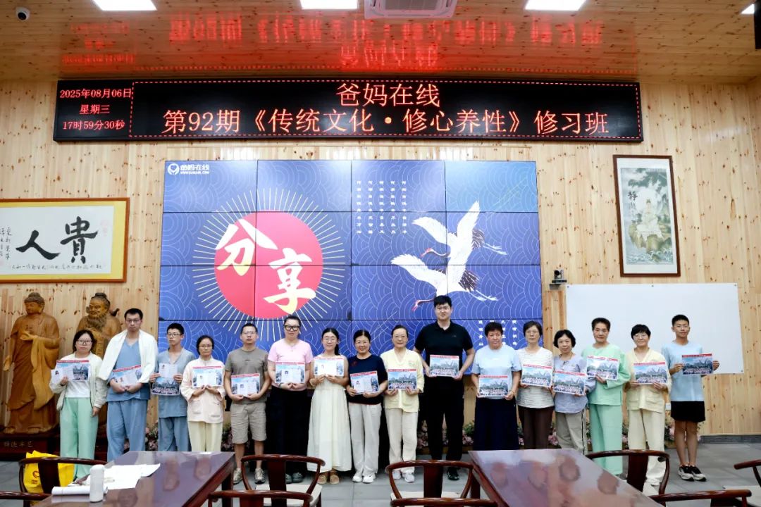 1754963316699911.jpg 1754963316699911.jpg