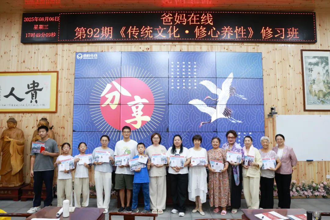 1755510612118191.jpg 1755510612118191.jpg