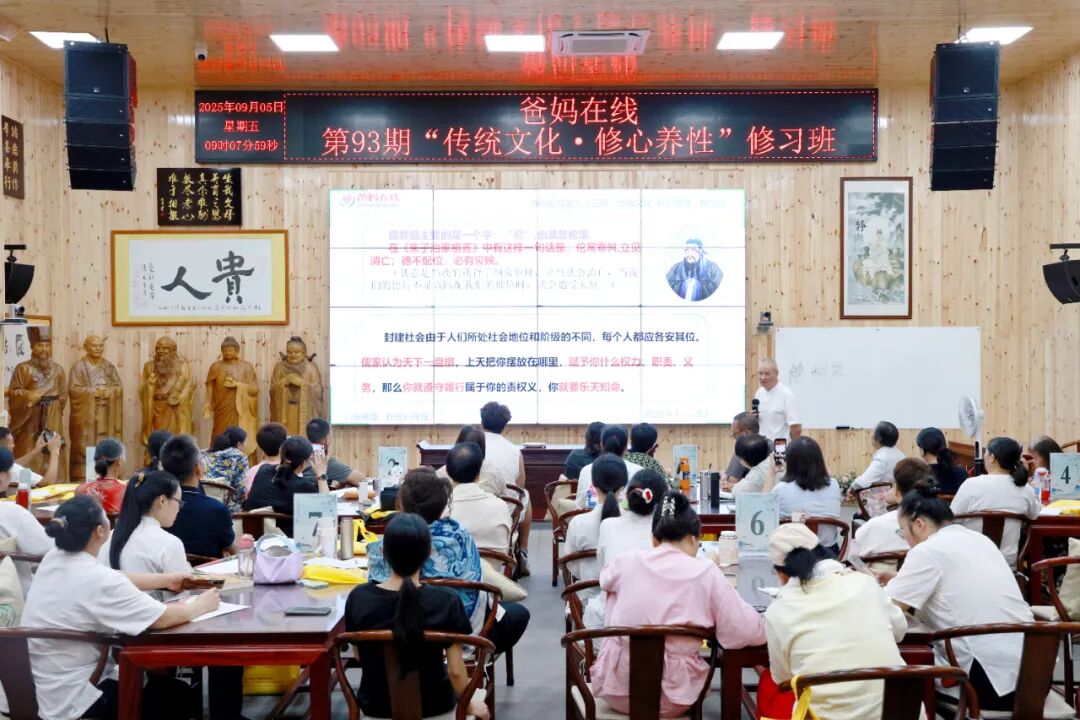 1757466942111452.jpg 1757466942111452.jpg