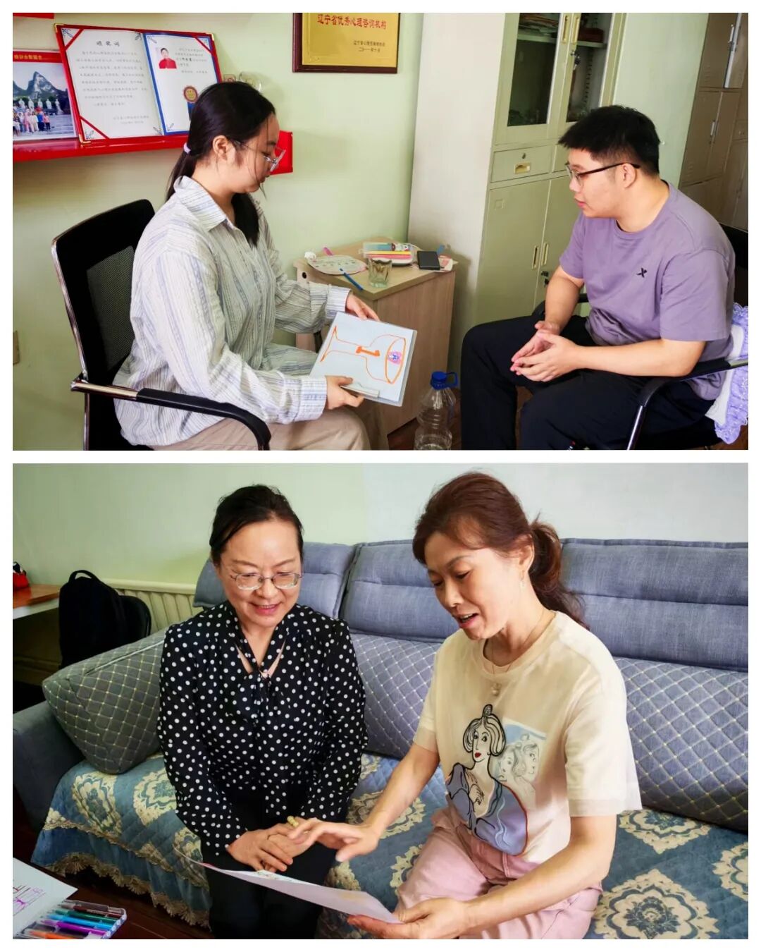 1757640572391331.jpg 1757640572391331.jpg