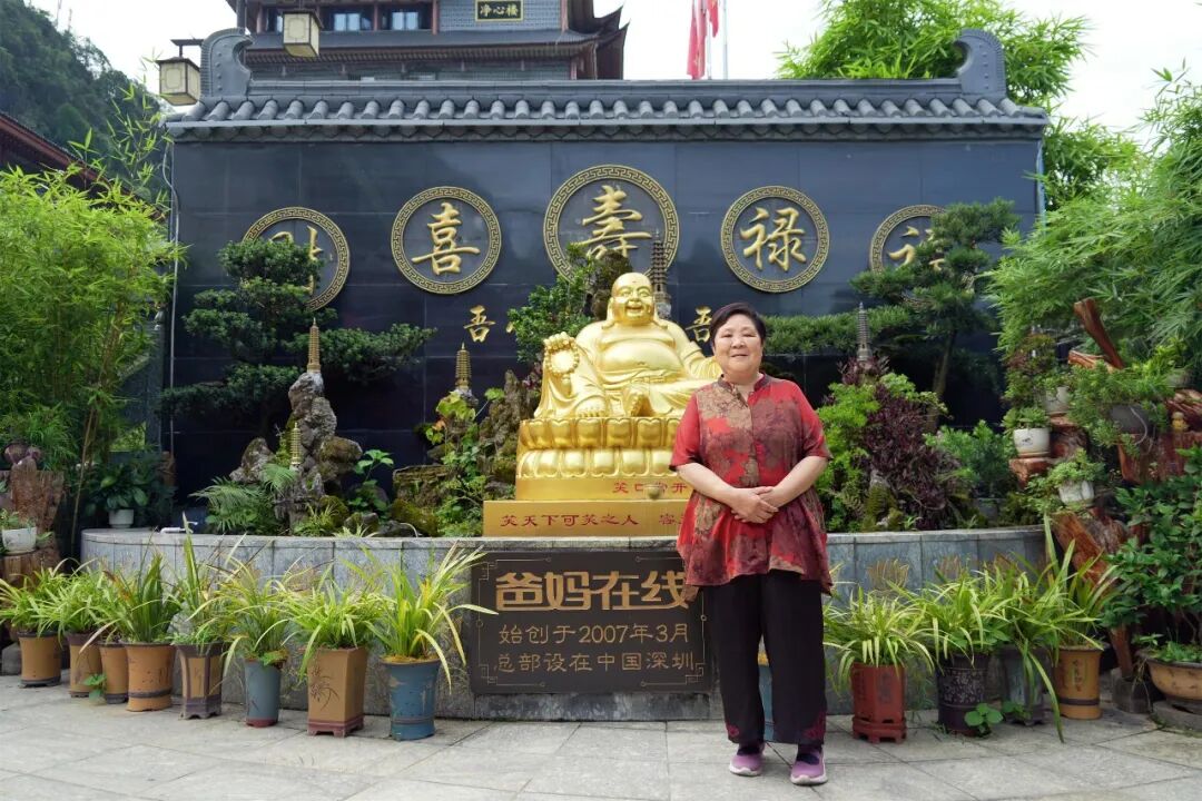 老伴:沒白陪你來!——73歲帕金森奶奶首次調理見成效